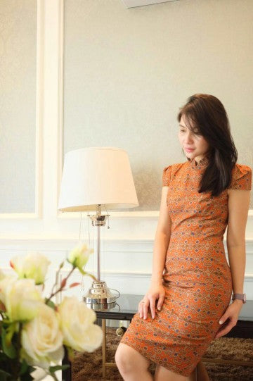 ORIENT tan (last piece!)